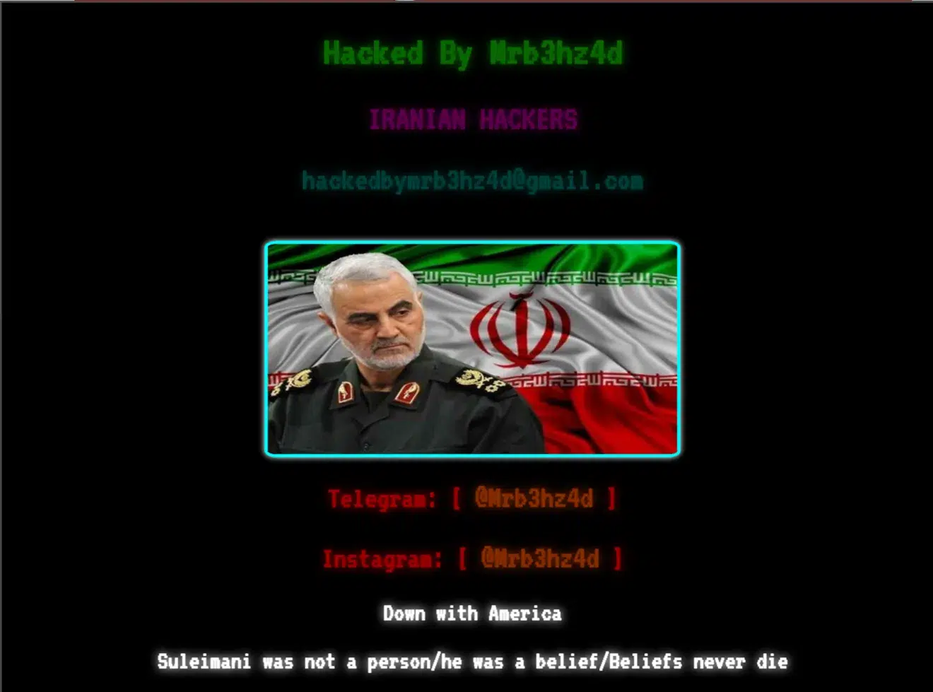 WEBSITE DEFACEMENT