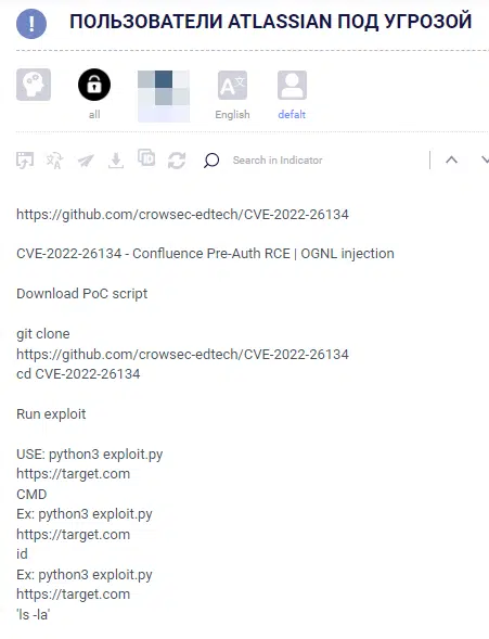 Threat actor sharing information about found repository on an underground forum