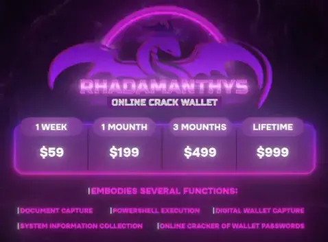 Rhadamanthys pricing