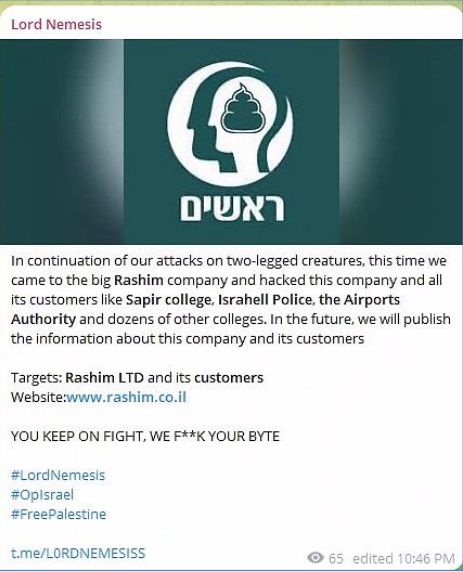 A screenshot of the announcement of Rashim's compromise