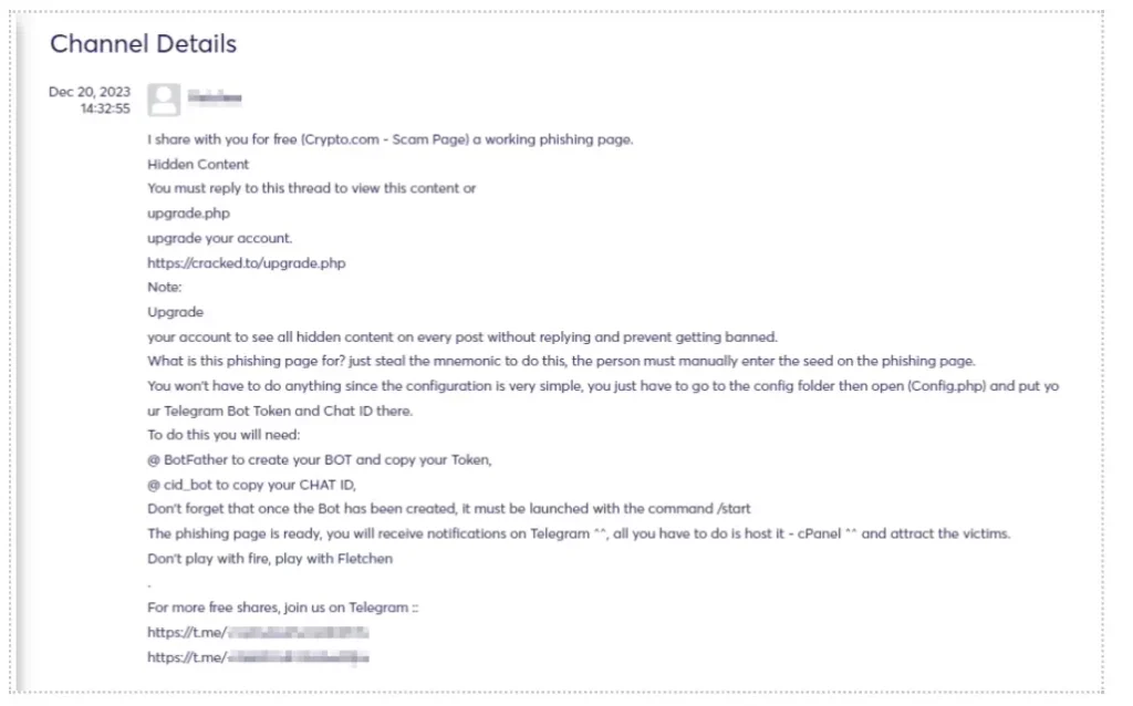 Figure 16 – Crypto Phishing operation - sharing a working phishing page