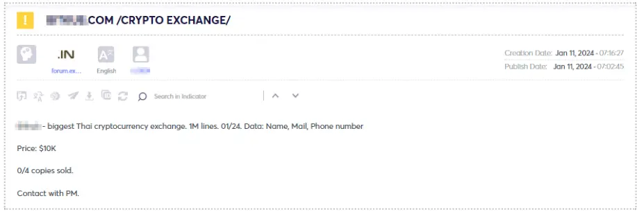 Figure 26 – Crypto exchange site database (mail, phone number) offered for 10k$