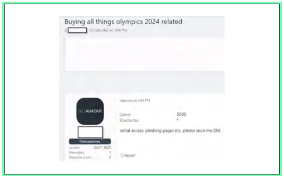 Figure 12: A threat actor seeks initial access to organizations linked with the Olympics, among other items, on a Russian cybercriminal forum